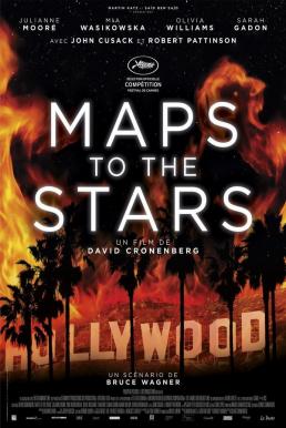 Maps to the Stars มายาวิปลาส (2014)